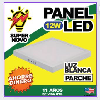 PANEL DE PARCHE CUADRADA 12W 6500K (SUPER NOVO) LUZ BLANCA (C/40)